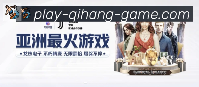 赛事专题整合